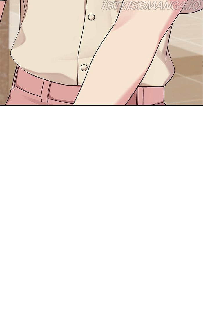 To You, Who Keep the Star Chapter 39 - page 5