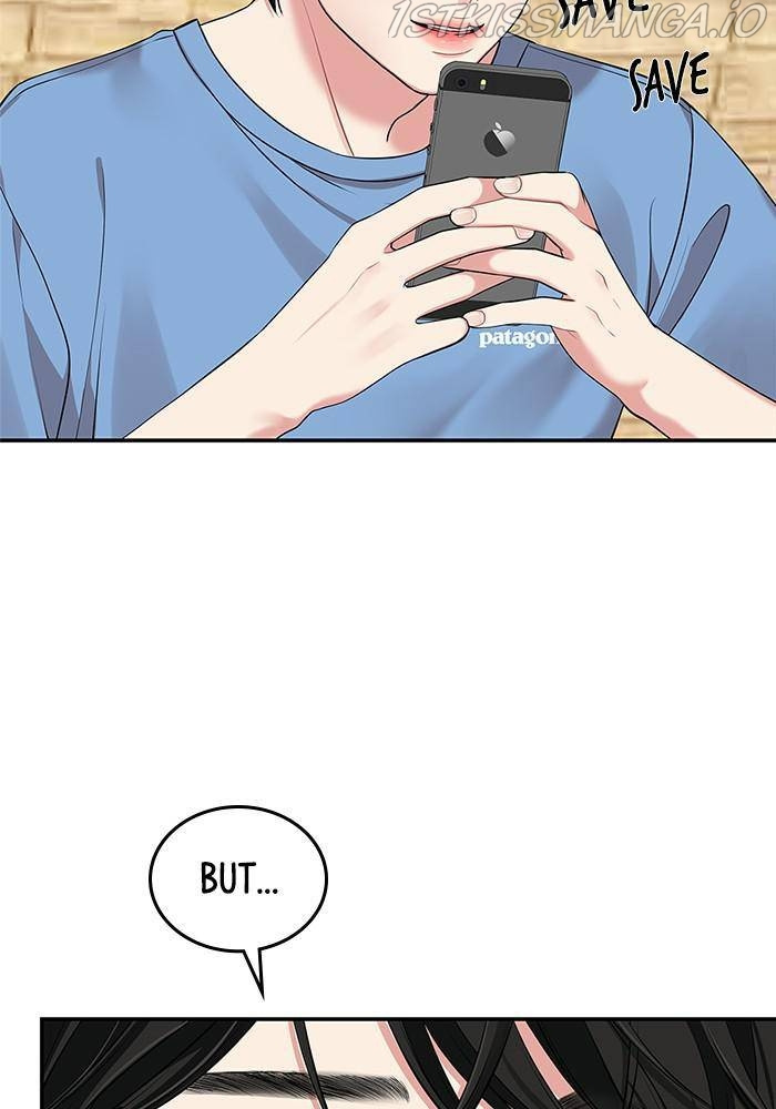 To You, Who Keep the Star Chapter 39 - page 51