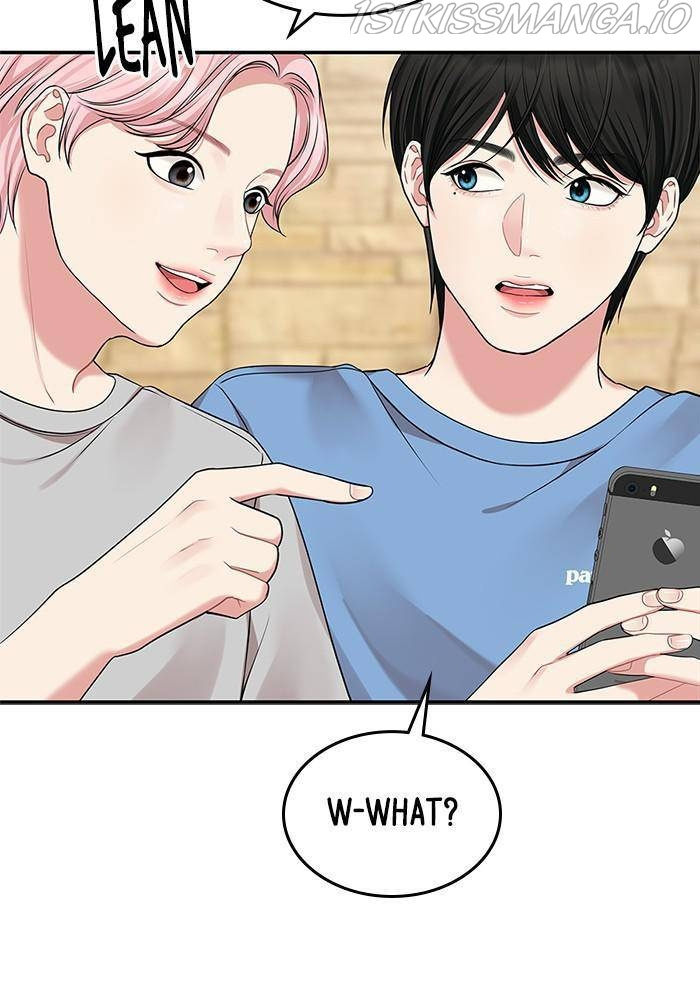 To You, Who Keep the Star Chapter 39 - page 54