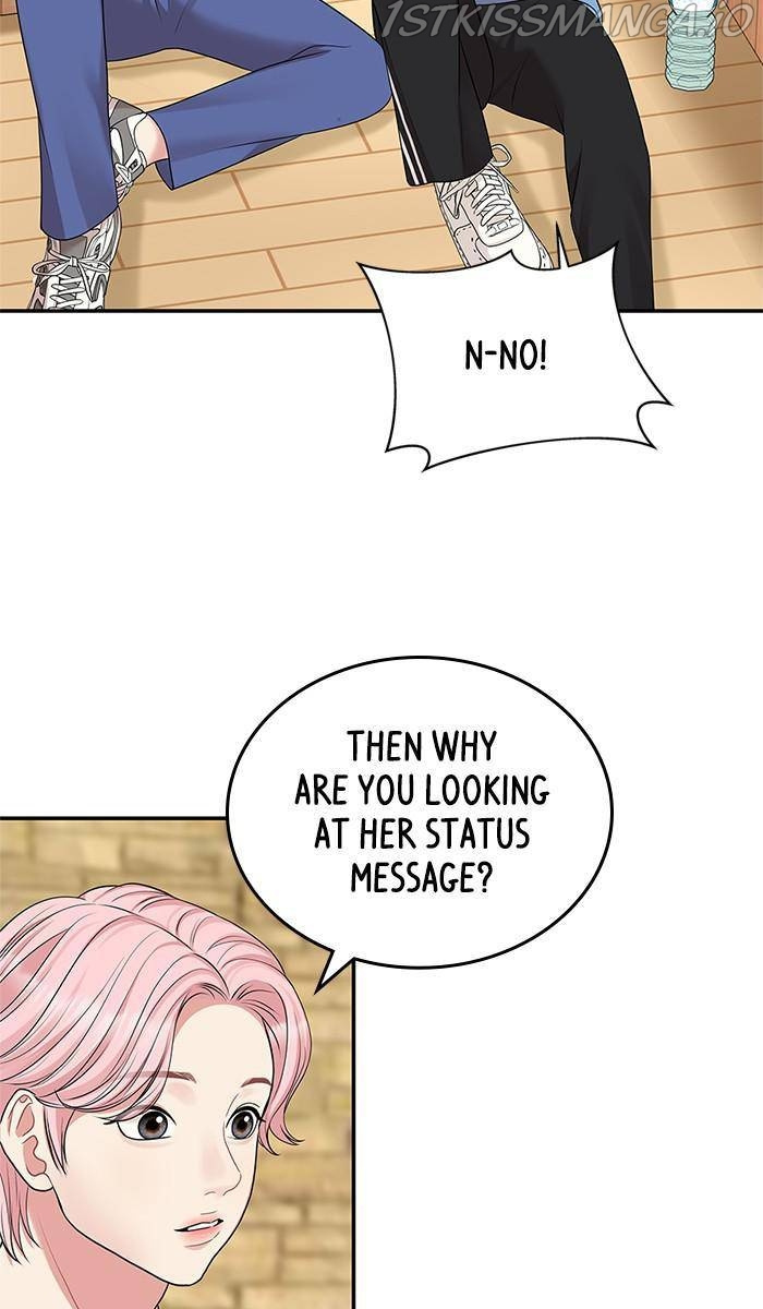 To You, Who Keep the Star Chapter 39 - page 57