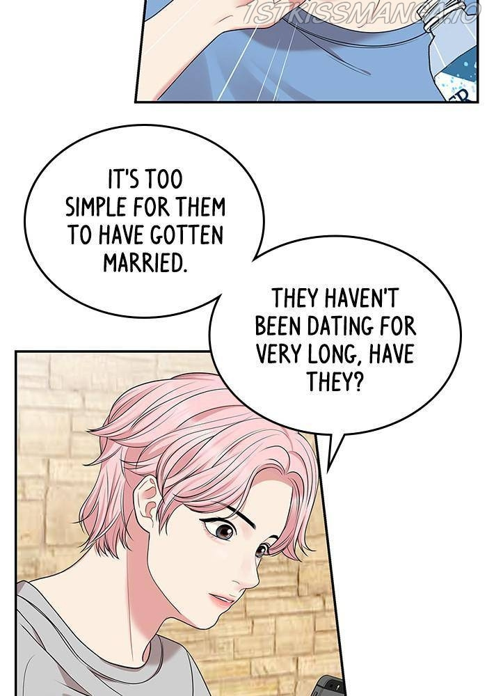 To You, Who Keep the Star Chapter 39 - page 66