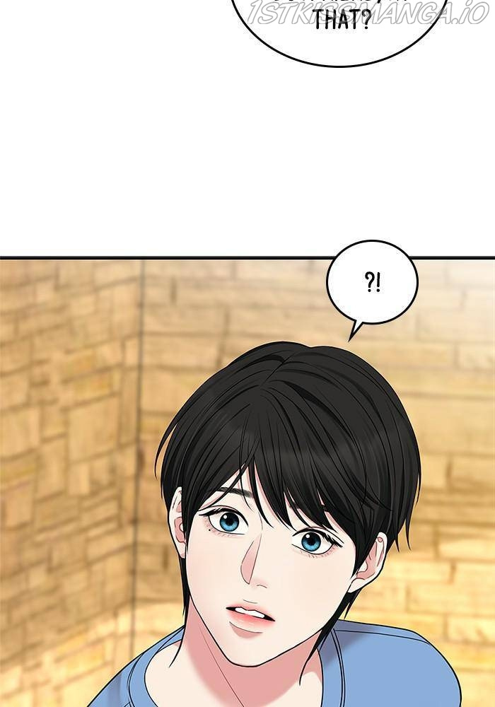 To You, Who Keep the Star Chapter 39 - page 73
