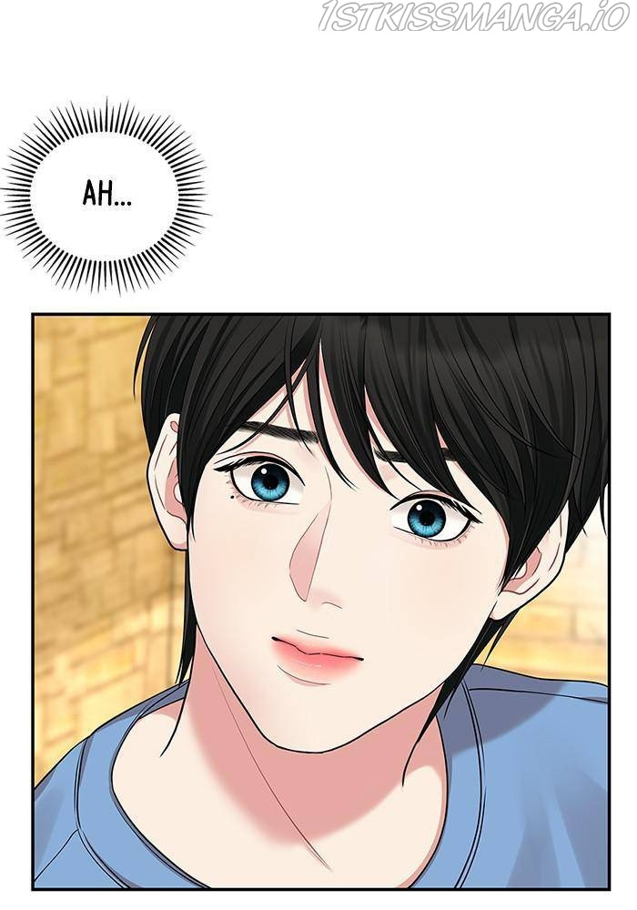 To You, Who Keep the Star Chapter 39 - page 76