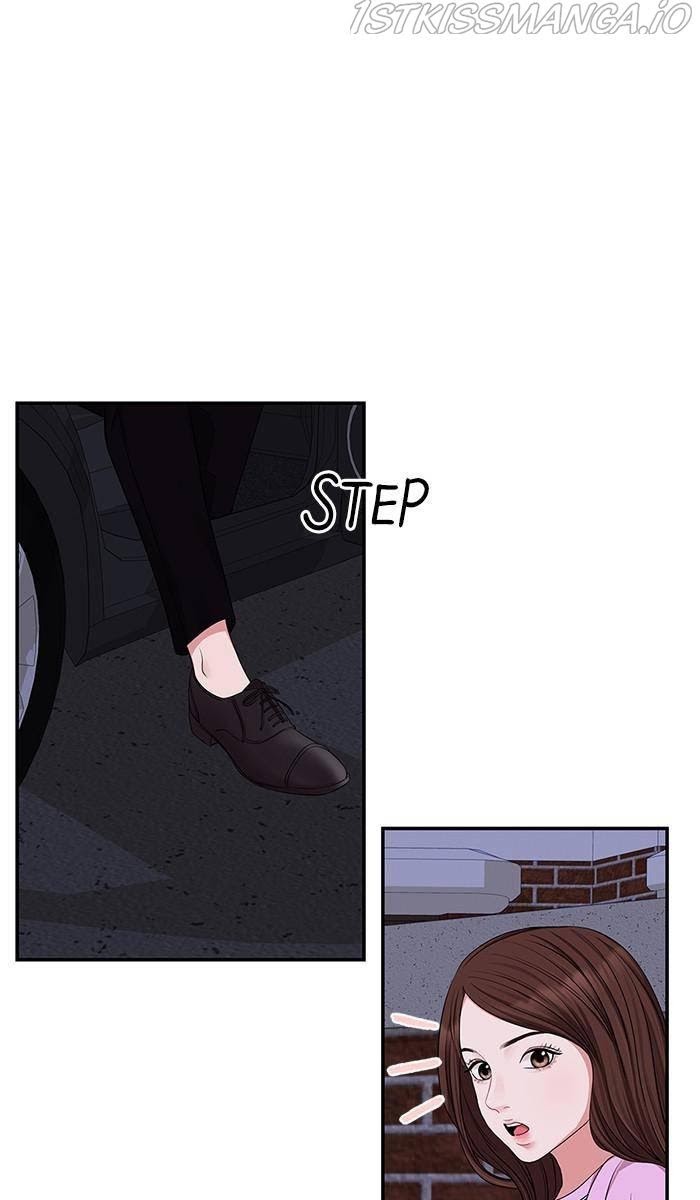 To You, Who Keep the Star chapter 38 - page 1