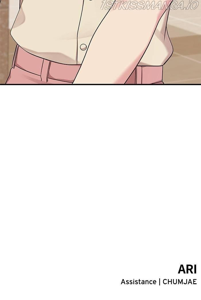 To You, Who Keep the Star chapter 38 - page 111