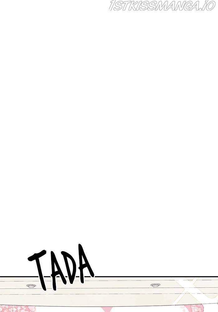 To You, Who Keep the Star chapter 38 - page 28