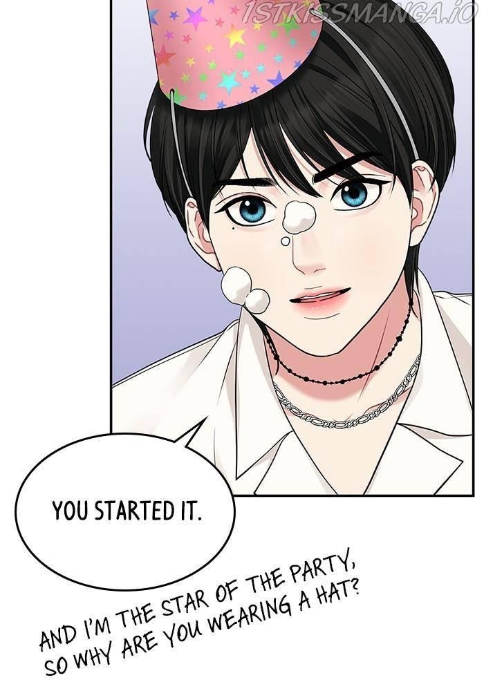 To You, Who Keep the Star chapter 38 - page 51