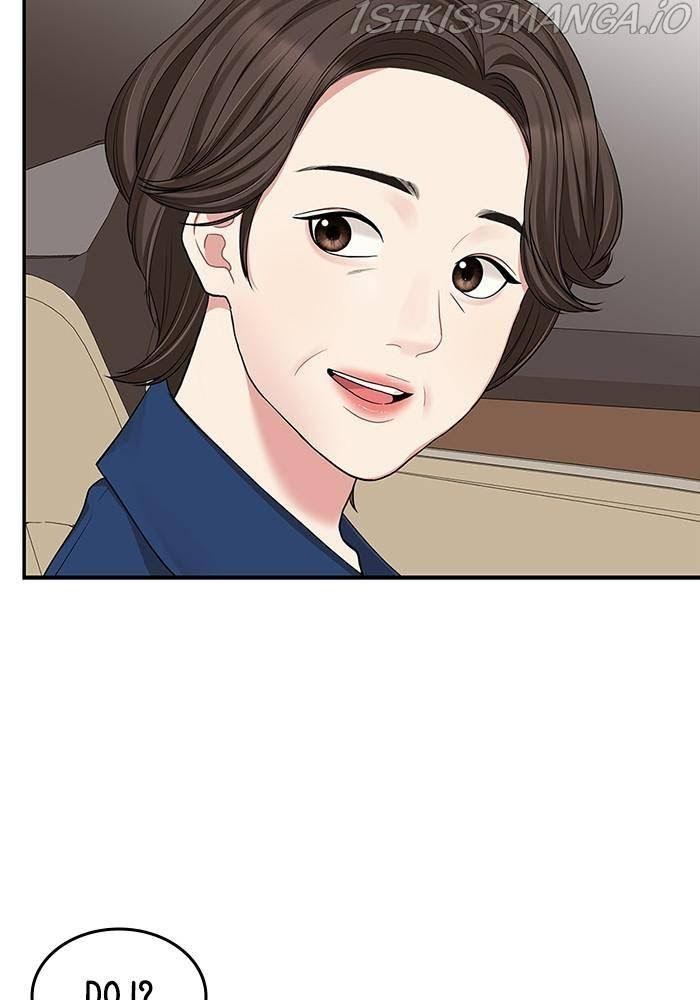 To You, Who Keep the Star chapter 38 - page 68