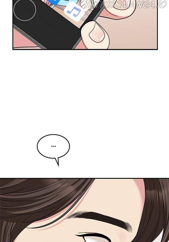 To You, Who Keep the Star chapter 38 - page 75