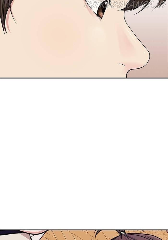 To You, Who Keep the Star chapter 38 - page 76
