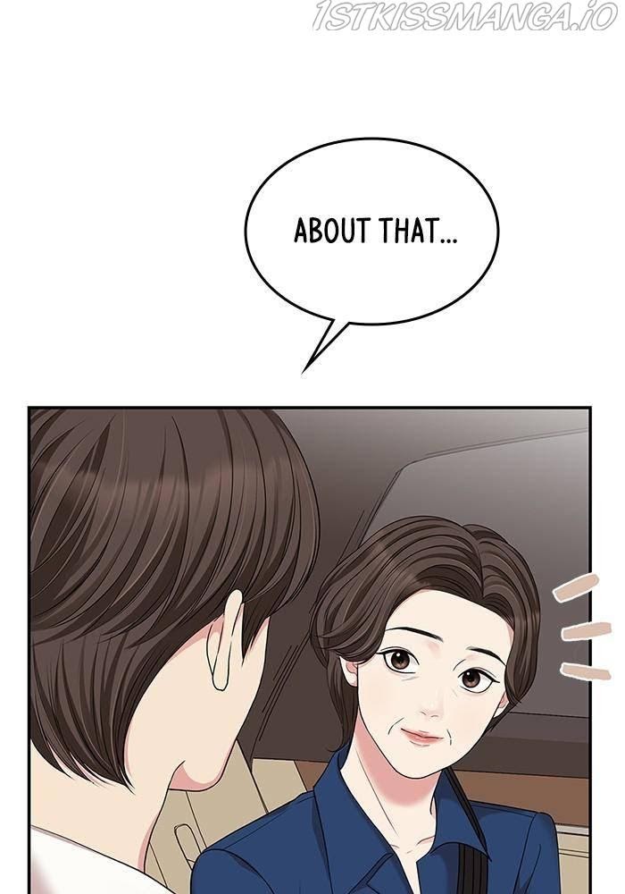 To You, Who Keep the Star chapter 38 - page 78