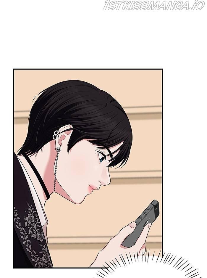 To You, Who Keep the Star chapter 36 - page 1