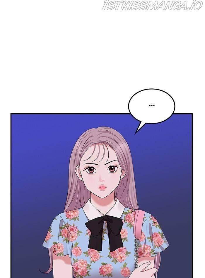 To You, Who Keep the Star chapter 36 - page 103