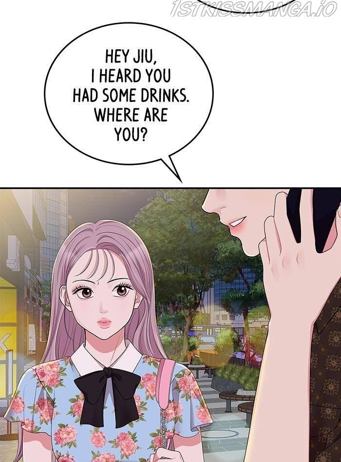 To You, Who Keep the Star chapter 36 - page 107