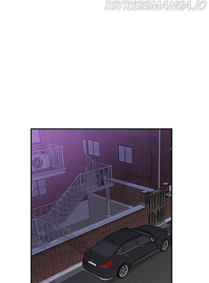 To You, Who Keep the Star chapter 36 - page 110