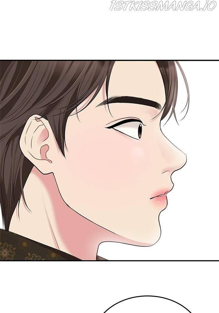 To You, Who Keep the Star chapter 36 - page 119