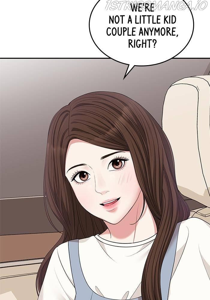 To You, Who Keep the Star chapter 36 - page 120
