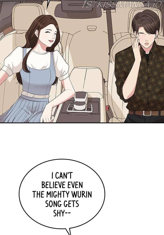 To You, Who Keep the Star chapter 36 - page 122