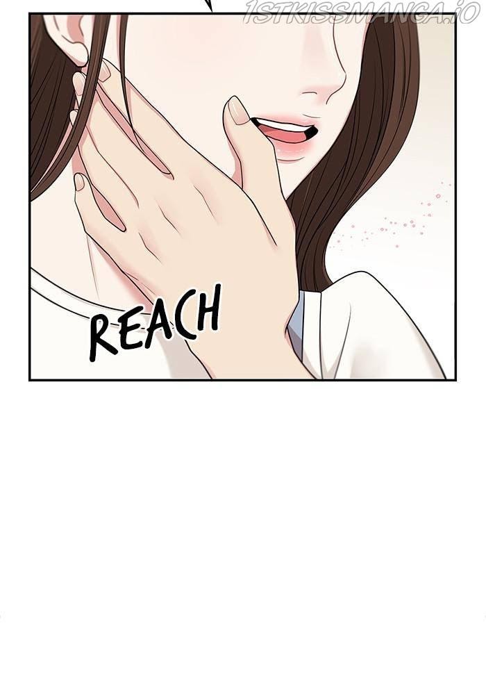 To You, Who Keep the Star chapter 36 - page 123