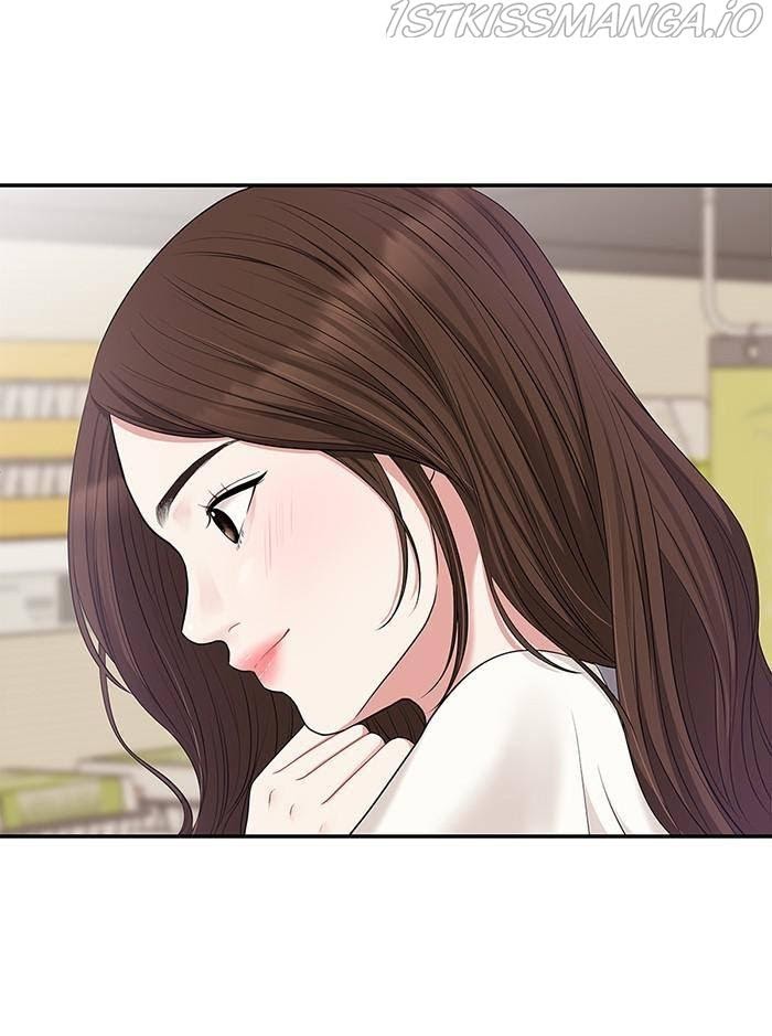 To You, Who Keep the Star chapter 36 - page 16