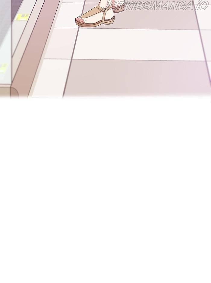 To You, Who Keep the Star chapter 36 - page 23
