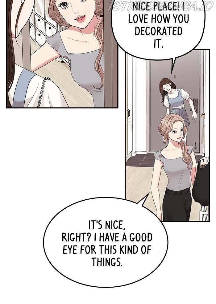 To You, Who Keep the Star chapter 36 - page 30