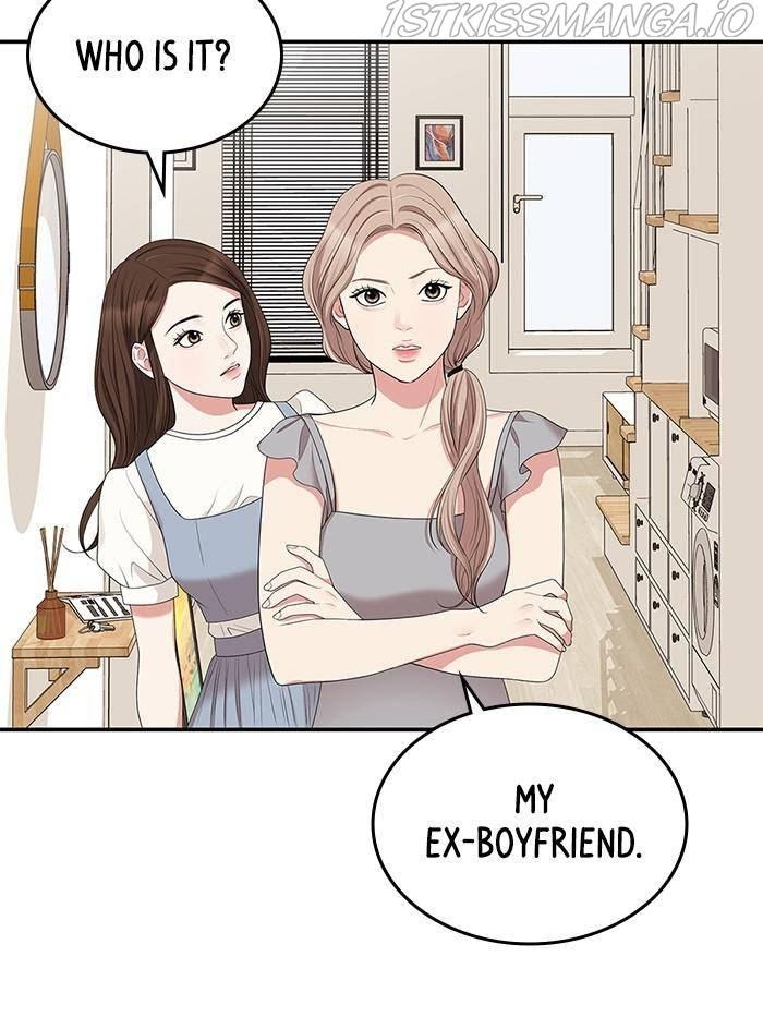 To You, Who Keep the Star chapter 36 - page 49