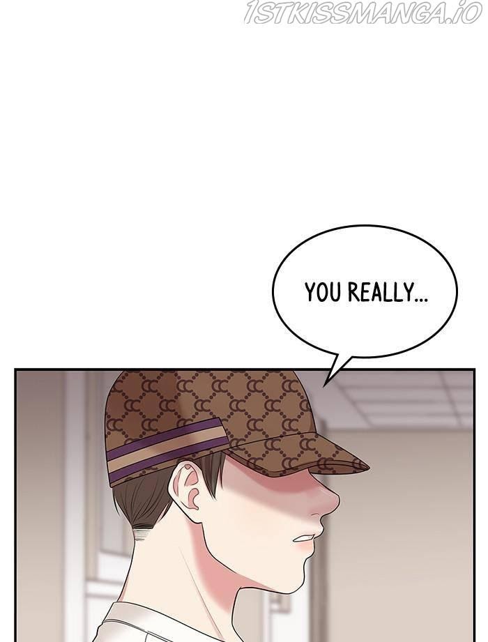 To You, Who Keep the Star chapter 36 - page 73