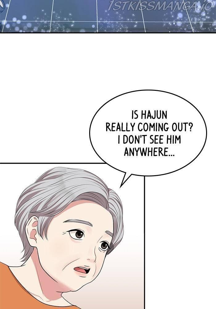To You, Who Keep the Star chapter 35 - page 10