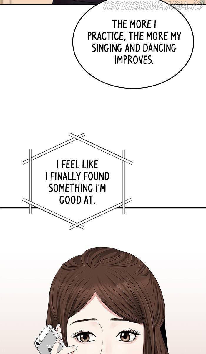 To You, Who Keep the Star chapter 35 - page 103