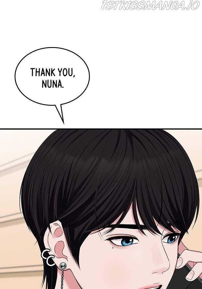 To You, Who Keep the Star chapter 35 - page 108
