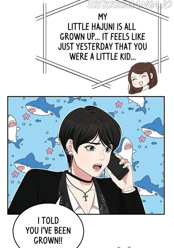 To You, Who Keep the Star chapter 35 - page 111
