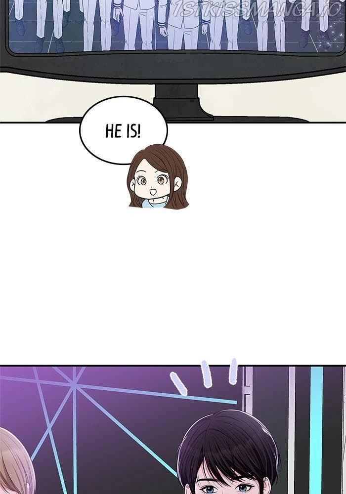 To You, Who Keep the Star chapter 35 - page 13