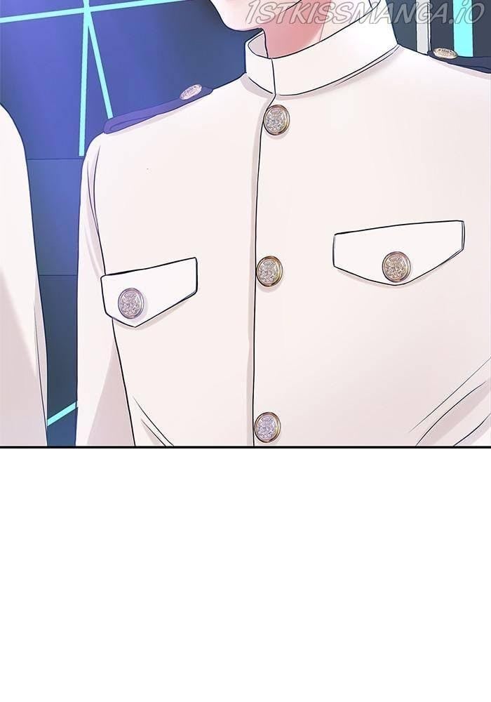 To You, Who Keep the Star chapter 35 - page 17