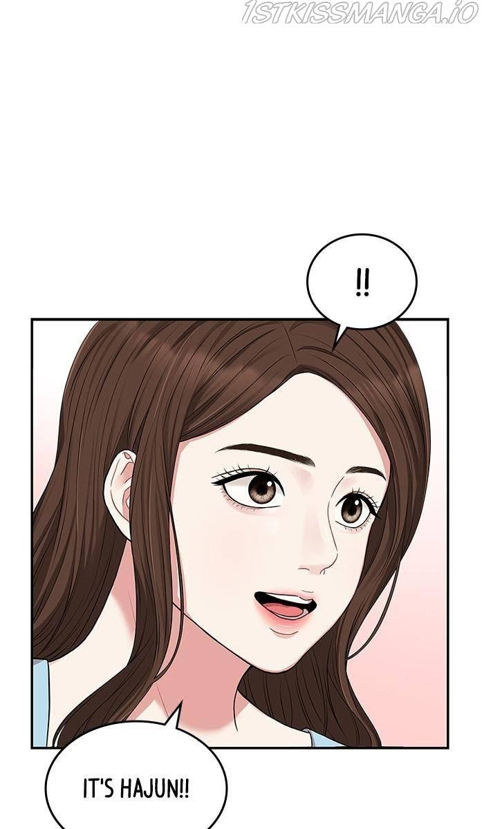 To You, Who Keep the Star chapter 35 - page 29