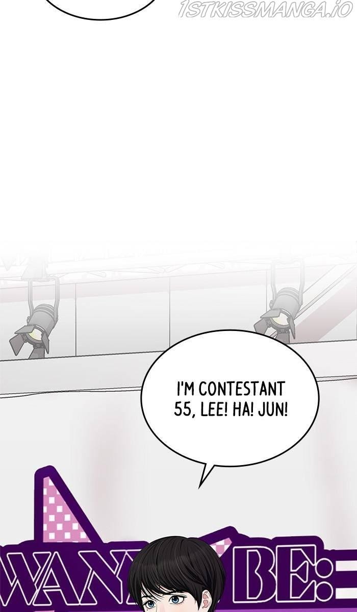 To You, Who Keep the Star chapter 35 - page 30