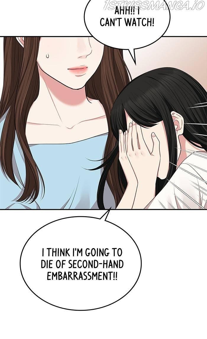 To You, Who Keep the Star chapter 35 - page 34