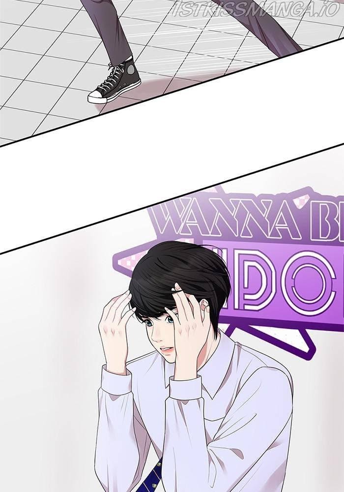 To You, Who Keep the Star chapter 35 - page 39