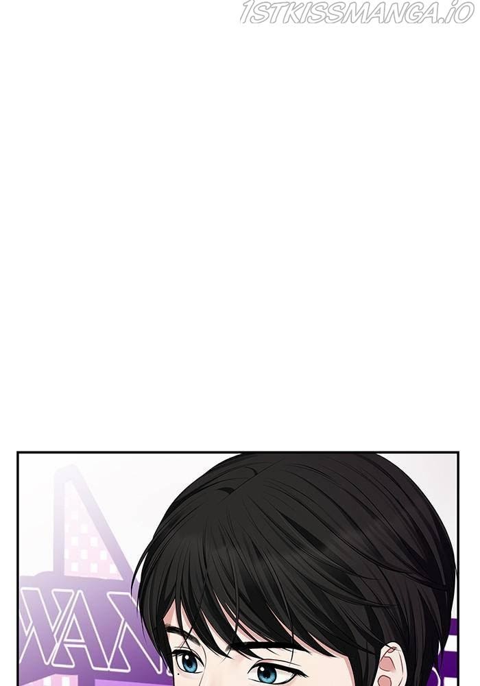 To You, Who Keep the Star chapter 35 - page 47