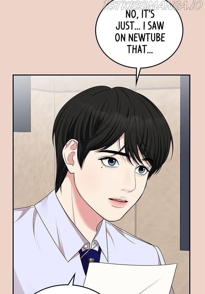 To You, Who Keep the Star chapter 35 - page 51
