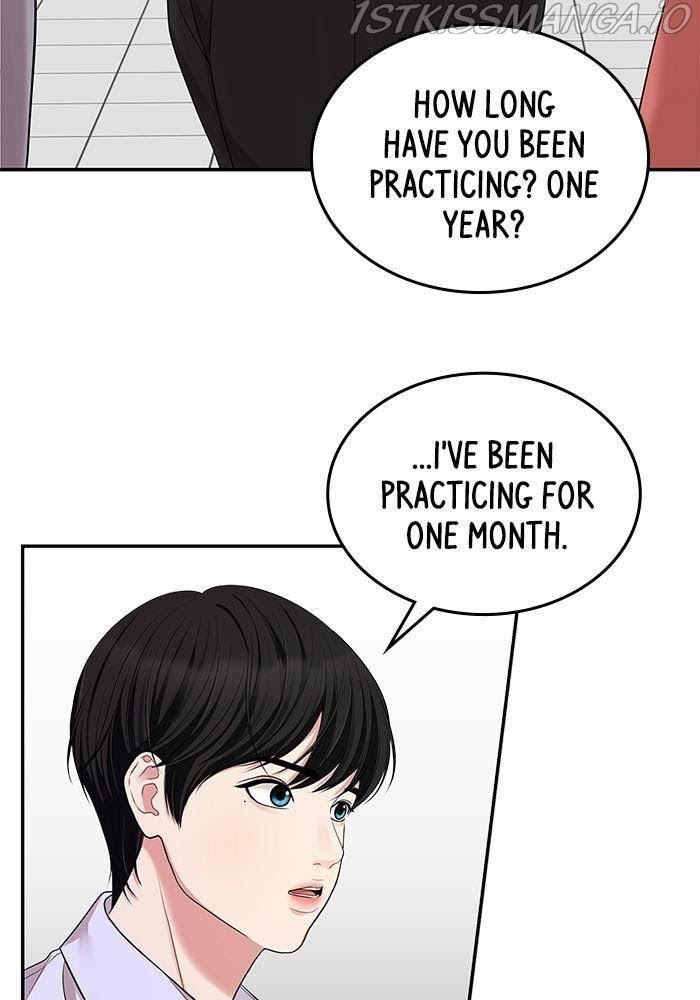 To You, Who Keep the Star chapter 35 - page 68