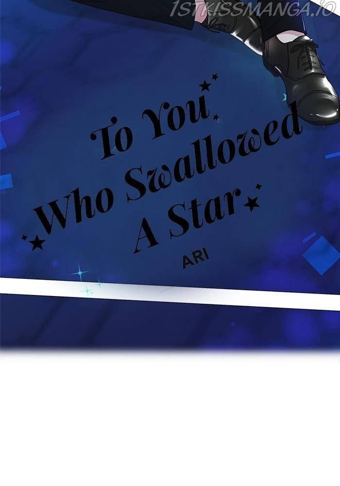 To You, Who Keep the Star chapter 35 - page 77