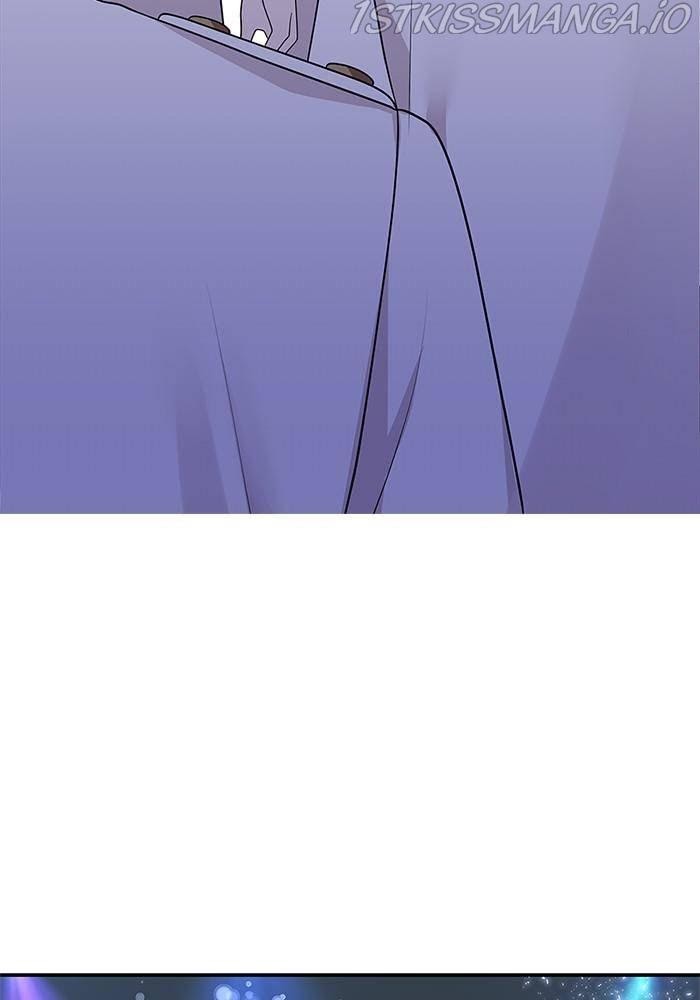 To You, Who Keep the Star chapter 35 - page 8