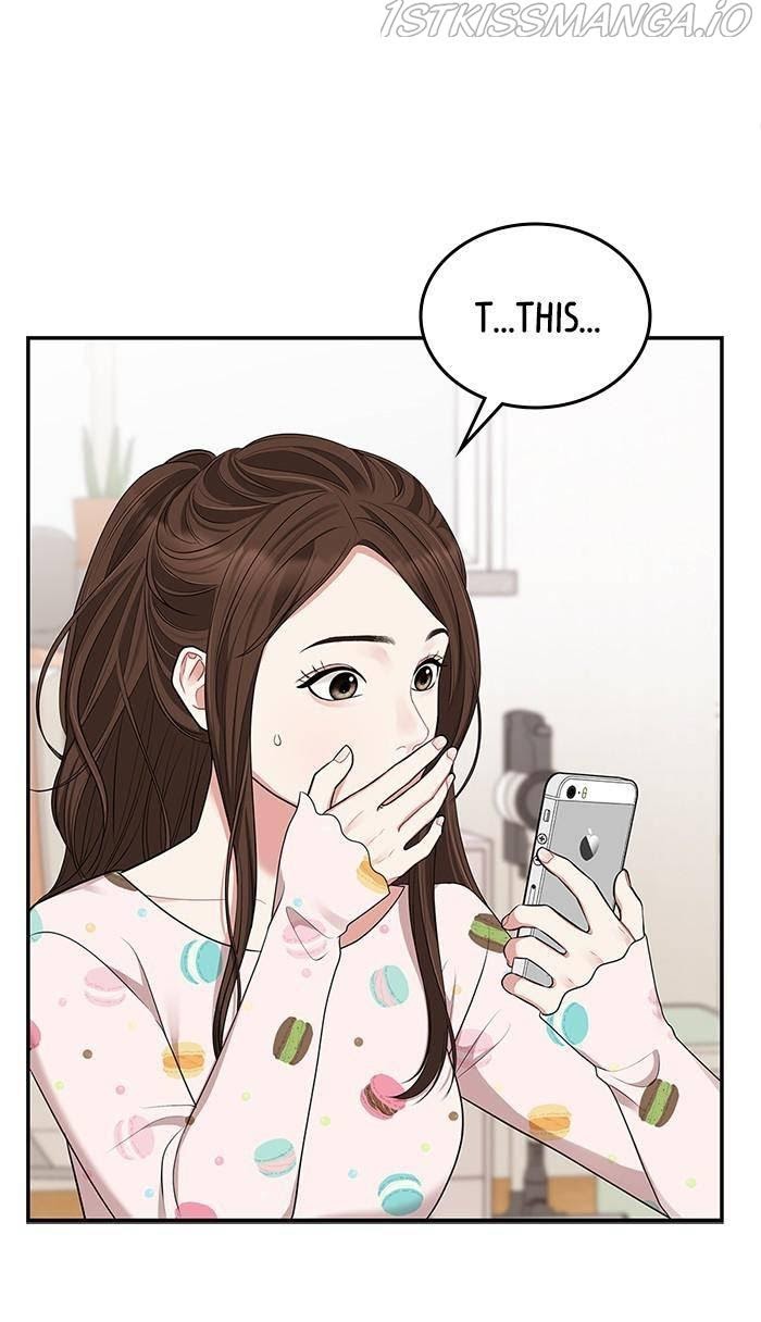 To You, Who Keep the Star chapter 35 - page 84
