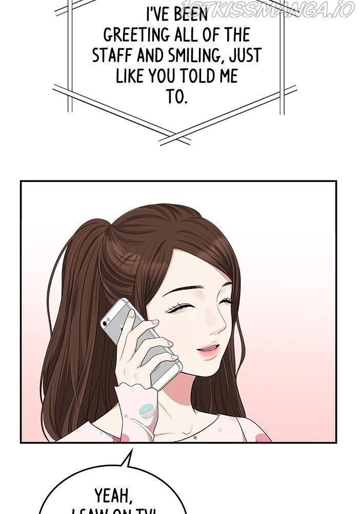 To You, Who Keep the Star chapter 35 - page 98