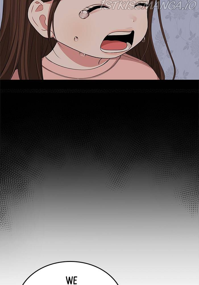 To You, Who Keep the Star Chapter 34 - page 10