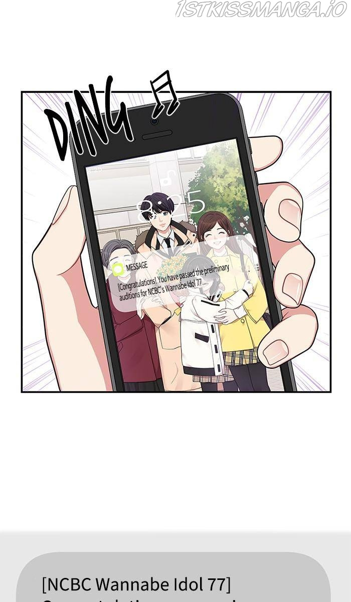 To You, Who Keep the Star Chapter 34 - page 103