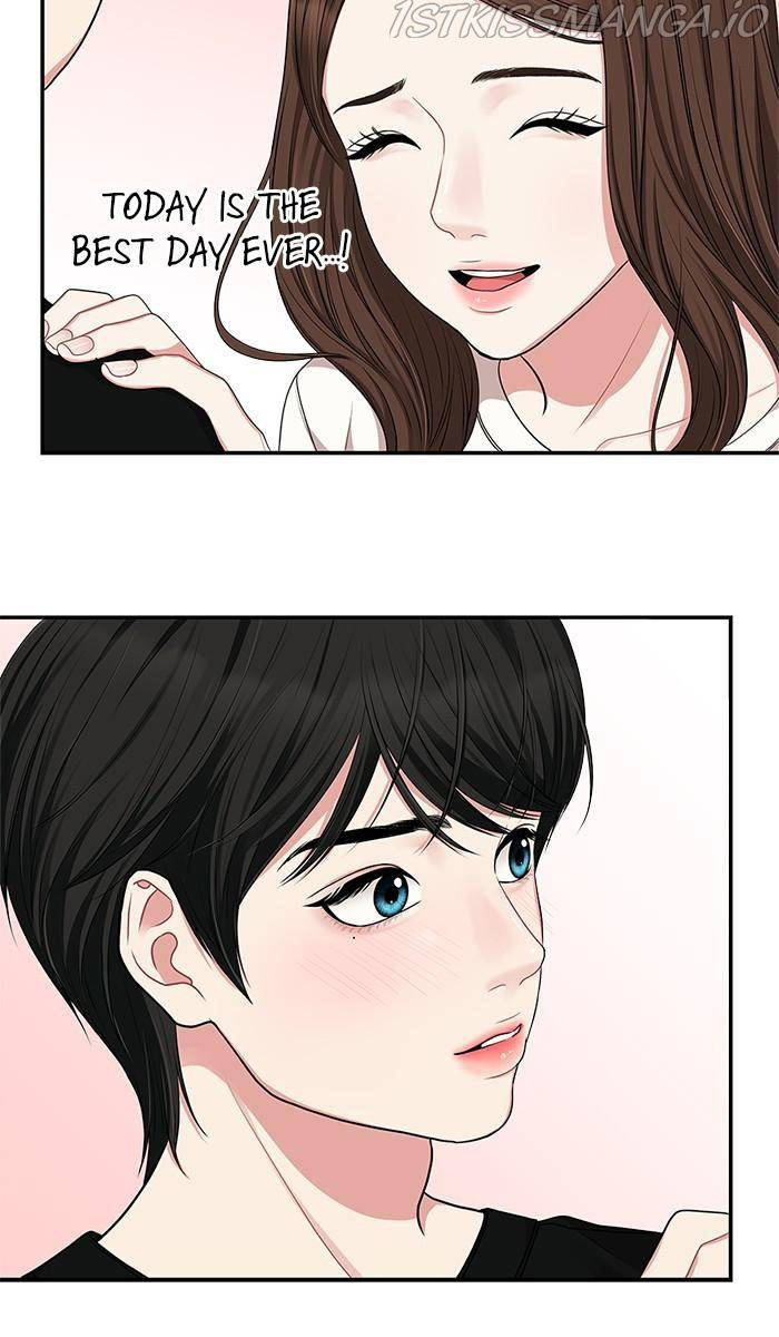 To You, Who Keep the Star Chapter 34 - page 108