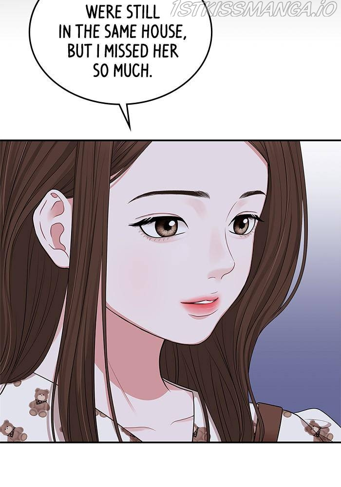 To You, Who Keep the Star Chapter 34 - page 11