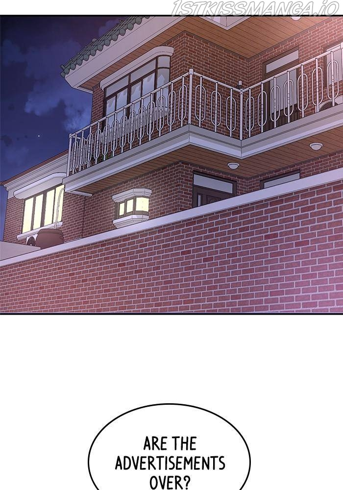 To You, Who Keep the Star Chapter 34 - page 110